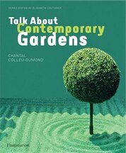 Talk About Contemporary Garden