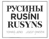 Rusíni