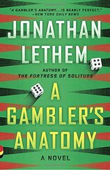 Gamblers Anatomy