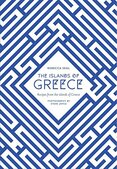 Islands of Greece