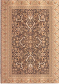 Terrene Ultra Lined