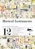 Musical Instruments gift wrap