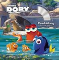 Finding Dory
