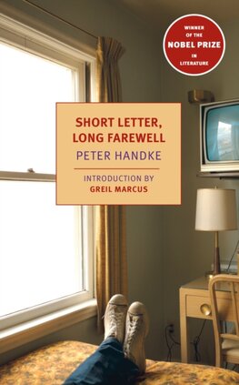 Short Letter…