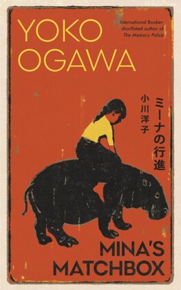 Minas Matchbox